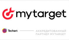 Картинка анонса новости - «Текарт» стал аккредитованным партнером myTarget
